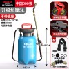 德力西电气喷雾器喷壶打农药神器农用小型消毒家用浇花喷水枪喷洒