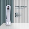HIFU脉冲家用焕肤美容仪脸部提拉紧致EMS微电流高焦能量导入仪