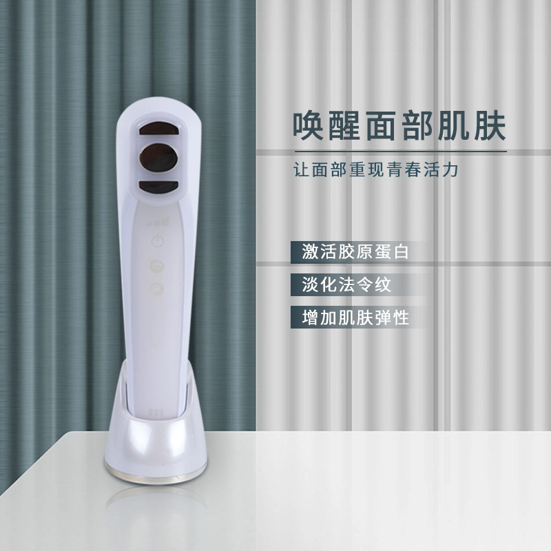 HIFU脉冲家用焕肤美容仪脸部提拉紧致EMS微电流高焦能量导入仪