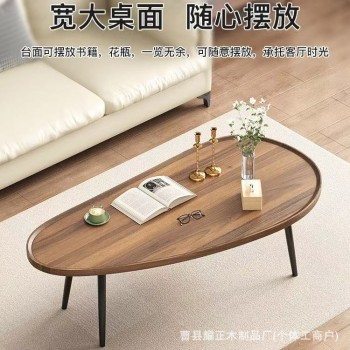 客厅家用茶几小户型简约现代简易小桌子北欧创意茶桌台极简小茶几