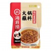 海底捞火锅底料理包蘸料麻辣清油牛油冬阴功酸菜鱼火锅底料批发