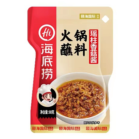 海底捞火锅底料理包蘸料麻辣清油牛油冬阴功酸菜鱼火锅底料批发