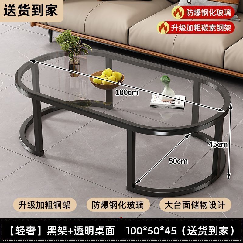 茶几客厅家用茶桌出租屋用沙发边几简约现代轻奢新款小户型小桌子