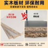 实木茶几客厅家用轻奢简约现代三角异形桌网红小户型阳台客厅茶几