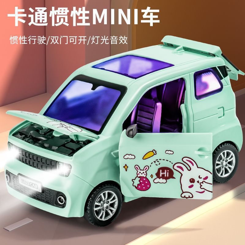 儿童卡通mini声光玩具车可开门仿真耐摔小汽车宝宝五菱惯性车