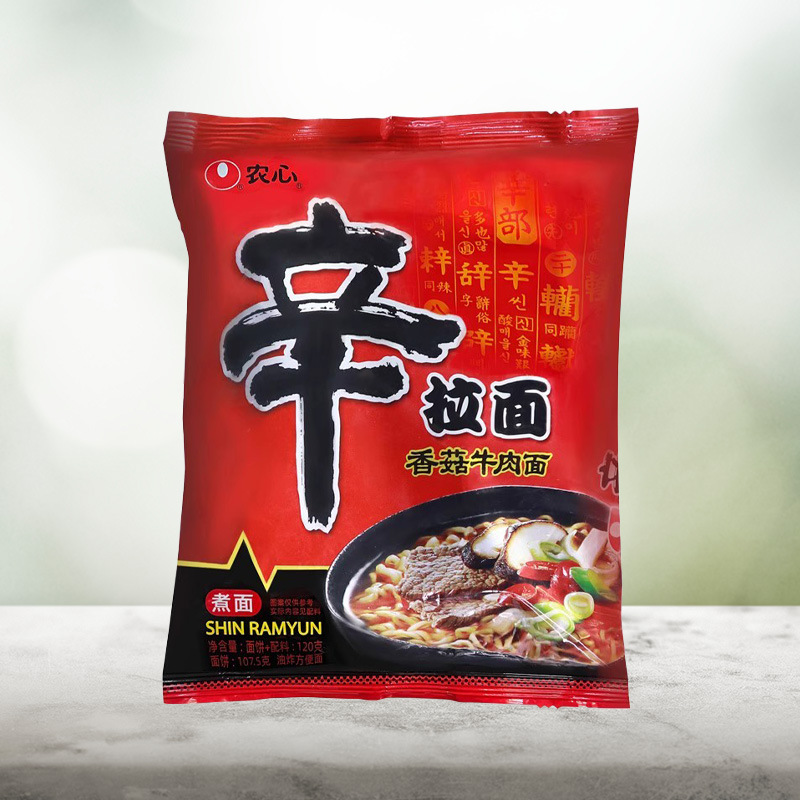 整箱包邮农心辛拉面香菇牛肉拉面40袋煮面方便面速食面韩国方便面
