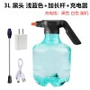 3L电动喷水壶浇花家用电动喷雾器消毒园艺洒水壶Water Spray Can