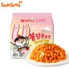 韩国进口三养超辣火鸡面干拌面速食泡面方便面整箱140g*5袋五连包