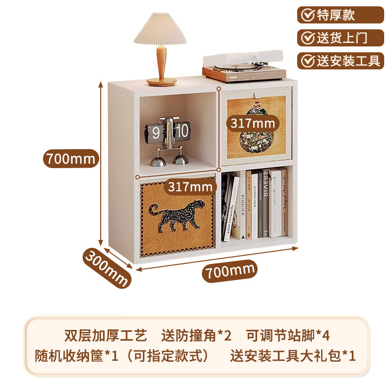 中古风钢制格子柜卡莱克家用落地书柜diy儿童书架床边加厚置物架