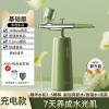 严选康佳家用补水仪便携手持注氧仪高压喷雾器批发纳美容仪面部米