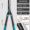 绿林园艺大剪刀草坪绿篱绿化园林剪苗木高枝剪修剪树枝专用剪刀