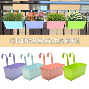 严选跨境铁皮花盆阳台双挂钩可拆卸悬挂吊盆室外护栏花园花盆容器