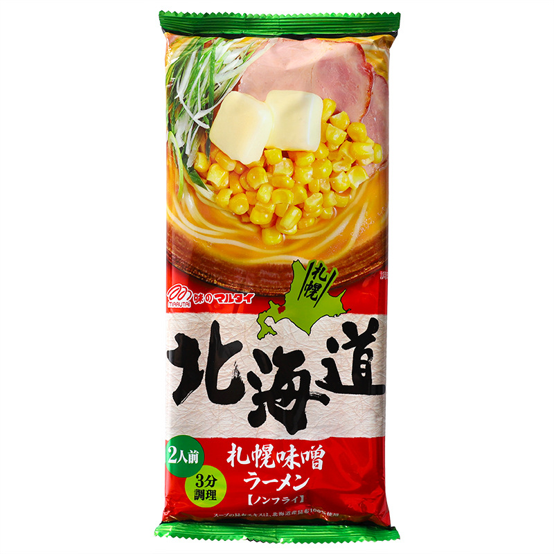 日本进口面条玛尔泰九州熊本蒜香浓汤速食拉面日式方便面批发零食