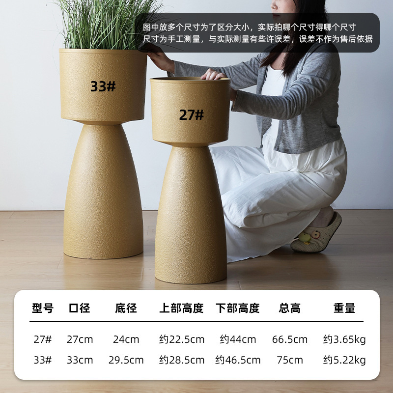 室内户外通用火炬头高款树脂花盆摆放简约大气园林造景花盆