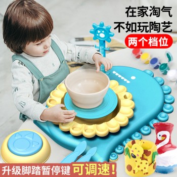 软陶泥小学生手工制作粘土儿童陶艺机玩具专用套装diy材料包泥巴
