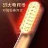 手持美容仪超膜刀红光630nm美眼仪提拉紧致美白嫩肤电子美容仪