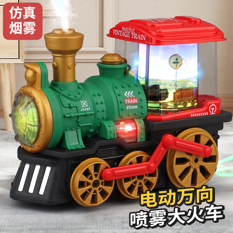 儿童电动玩具车万向灯光音乐老式喷雾火车多功能仿真火车工厂批发