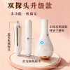 跨境专供家用盆底肌恢复仪电刺激盆底康复仪红蓝光振动热敷美容仪