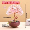 黄水晶发财树酒柜装饰品摆件家居客厅聚财风水摇钱树创意开业礼品