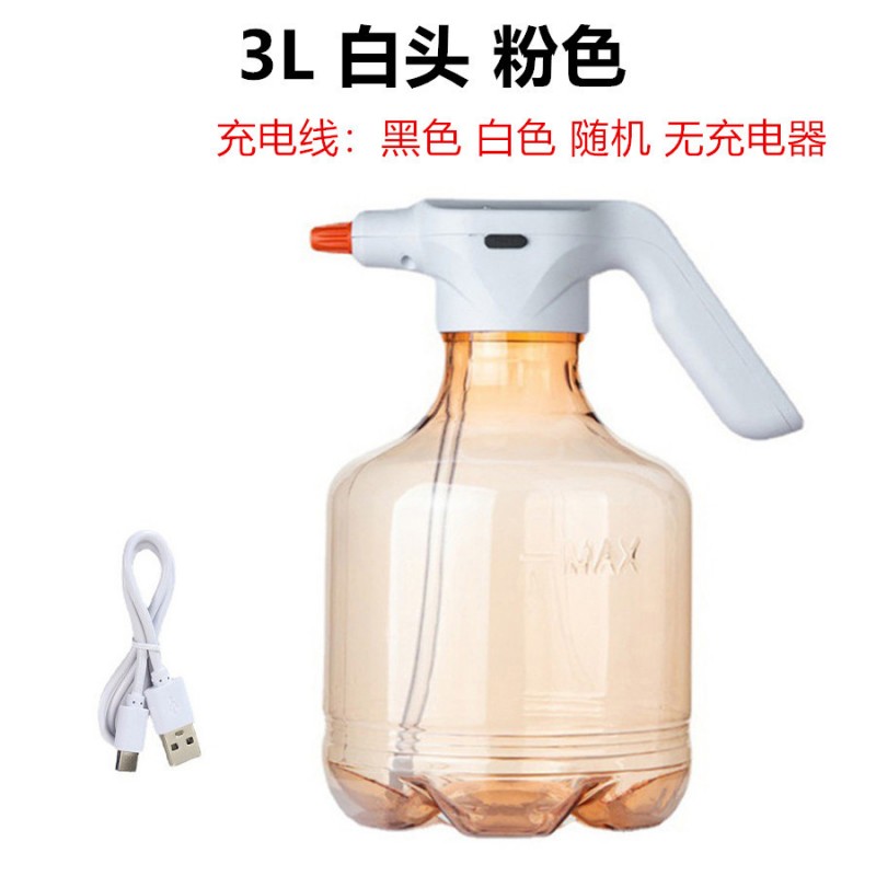 3L电动喷水壶浇花家用电动喷雾器消毒园艺洒水壶Water Spray Can