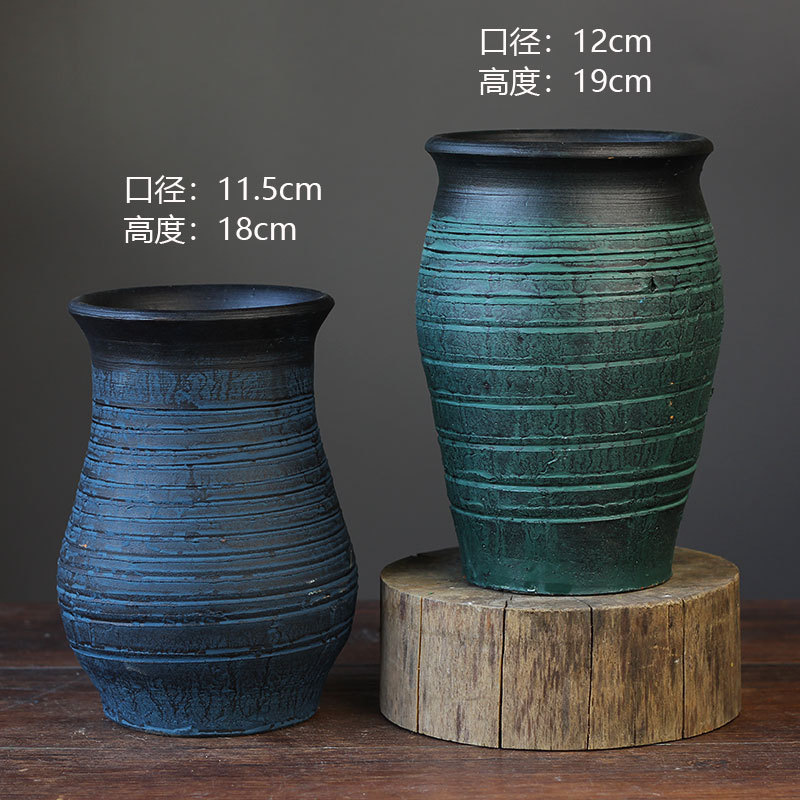 复古手工陶瓷粗陶花瓶水培器皿花园装饰客厅摆件多彩干花双耳花瓶