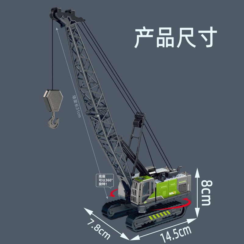 惯性合金车工程车男孩挖掘机搅拌车油罐车卡车儿童玩具小汽车模型