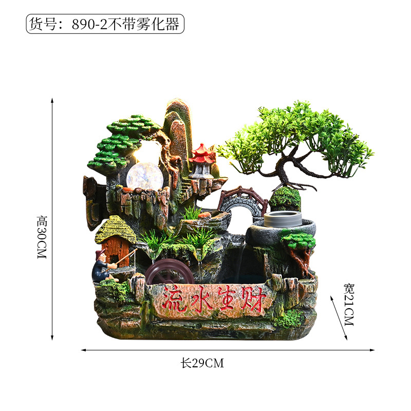 桌面流水摆件办公室加湿器客厅喷泉循环水招财景观风水轮装饰摆件