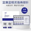 线下美容院专供水光面部护肤品套盒套装补水嫩肤提亮肤色正品批发