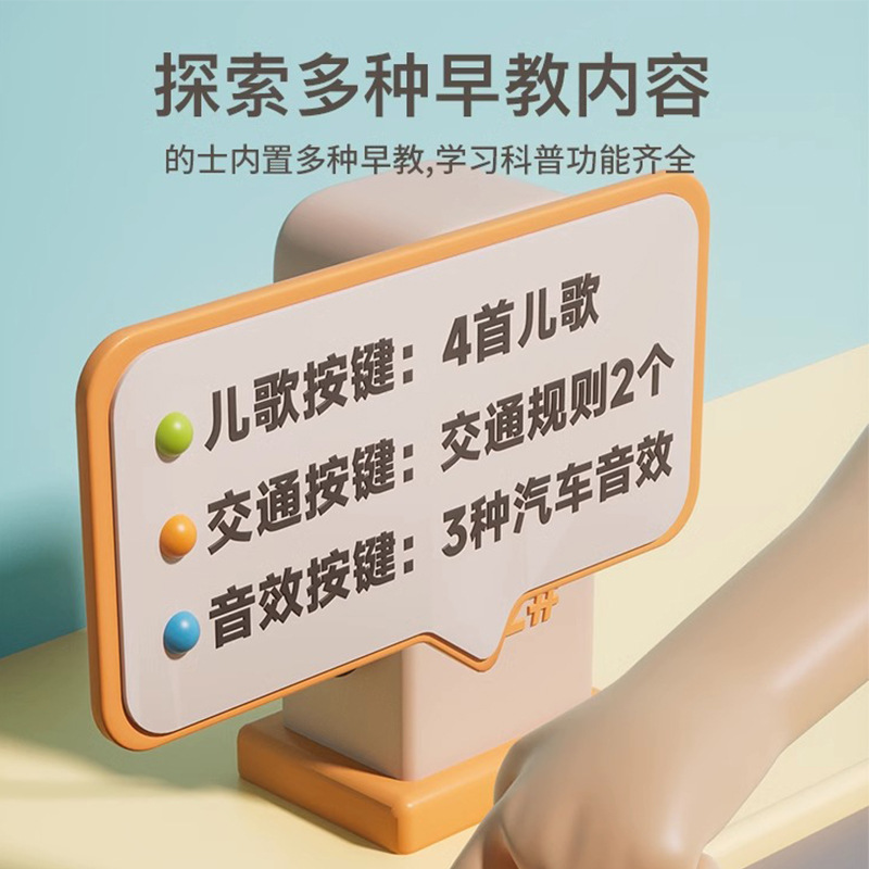 大号出租车玩具男孩儿童的士宝宝惯性小汽车仿真模型新款益智3岁4