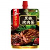 海底捞火锅底料理包蘸料麻辣清油牛油冬阴功酸菜鱼火锅底料批发