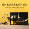 LK鱼子酱黑金抗皱套盒美容院护肤品水乳化妆品女一套全套护肤套装