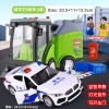 大号扫地车垃圾环卫清洁车儿童道路男童清扫车男孩汽车洒水车玩具