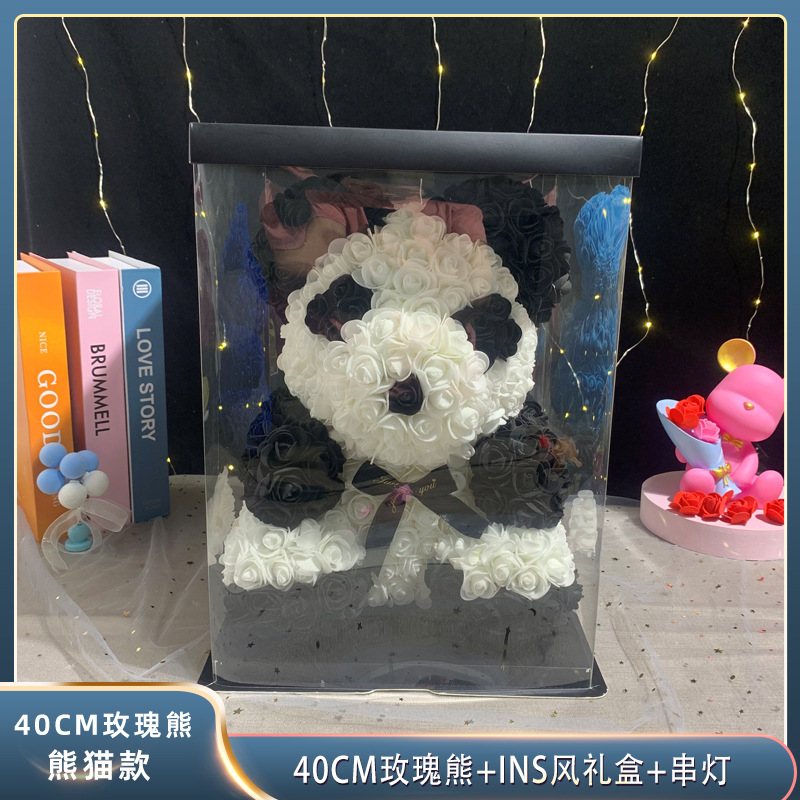 永生花玫瑰花熊七夕情人节礼物母亲节仿真PE花泡沫熊创意礼品摆件