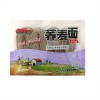 半干荞麦面条粗粮杂粮荞麦面生鲜拉面早餐面快熟面速食商用拌面