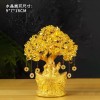 黄水晶发财树酒柜装饰品摆件家居客厅聚财风水摇钱树创意开业礼品