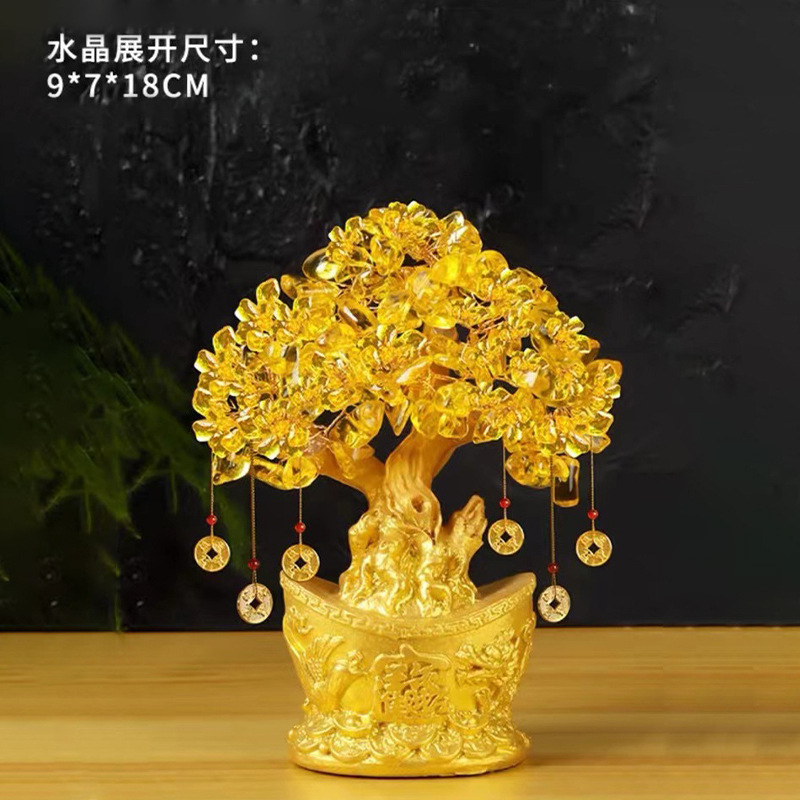 黄水晶发财树酒柜装饰品摆件家居客厅聚财风水摇钱树创意开业礼品