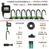 外贸跨境灌溉控制器定时器金属头自动浇水浇花园林自动浇水神器