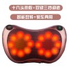 颈椎按摩器家用电器肩颈腰部按摩仪全身可用多功能按摩枕按摩神器