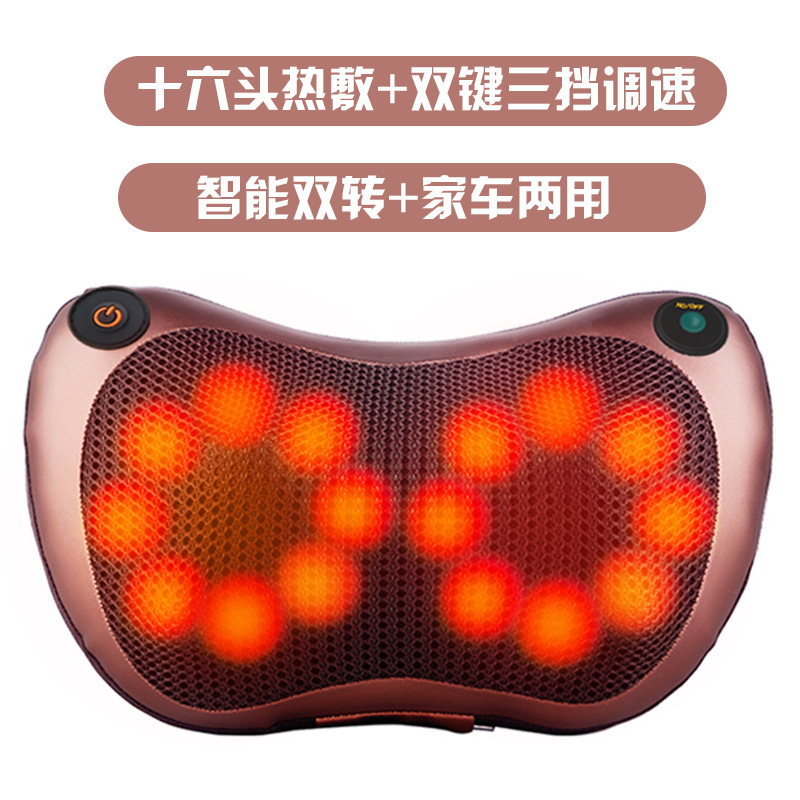 颈椎按摩器家用电器肩颈腰部按摩仪全身可用多功能按摩枕按摩神器
