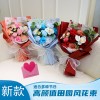 亚马逊爆款仿真玫瑰花束成品批发高级感生日礼物跨境蝴蝶兰香皂花