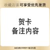 碧琳蓝铜胜肽化妆品套装补水保湿套盒美容院院线护肤套盒厂家直销