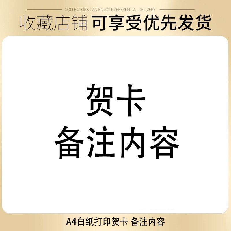 碧琳蓝铜胜肽化妆品套装补水保湿套盒美容院院线护肤套盒厂家直销