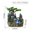 高山循环流水摆件客厅造鱼缸假山水车喷泉盆景装饰生财风水轮转球