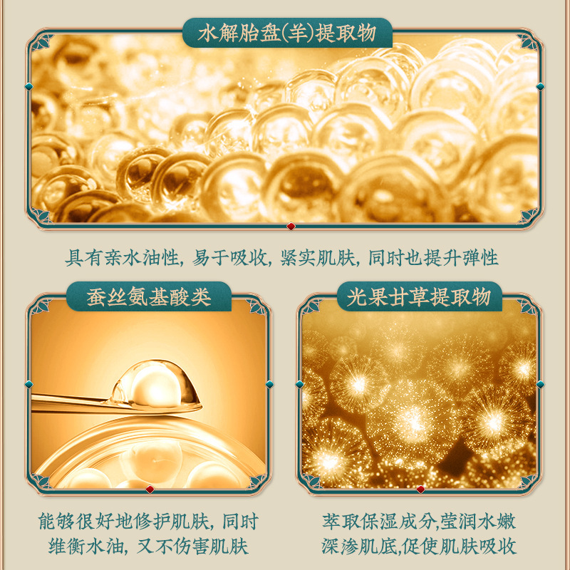 灵芝十件套套盒水乳保湿美容院高端护肤品面部护理化妆品全套正品