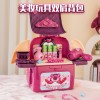 迪士尼正版草莓熊化妆厨具背包过家家皮克斯美妆厨房礼品儿童玩具