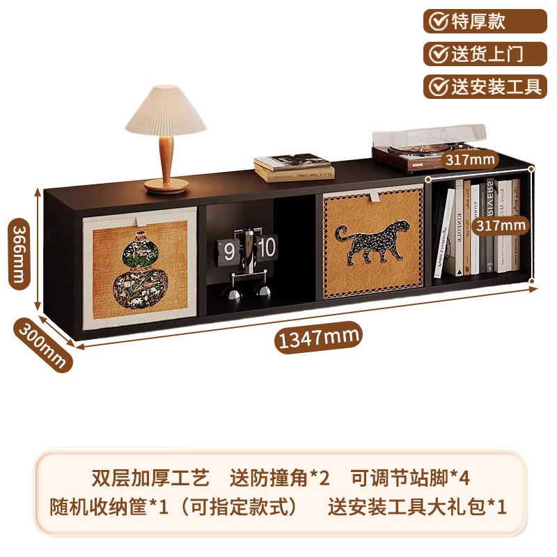 中古风钢制格子柜卡莱克家用落地书柜diy儿童书架床边加厚置物架