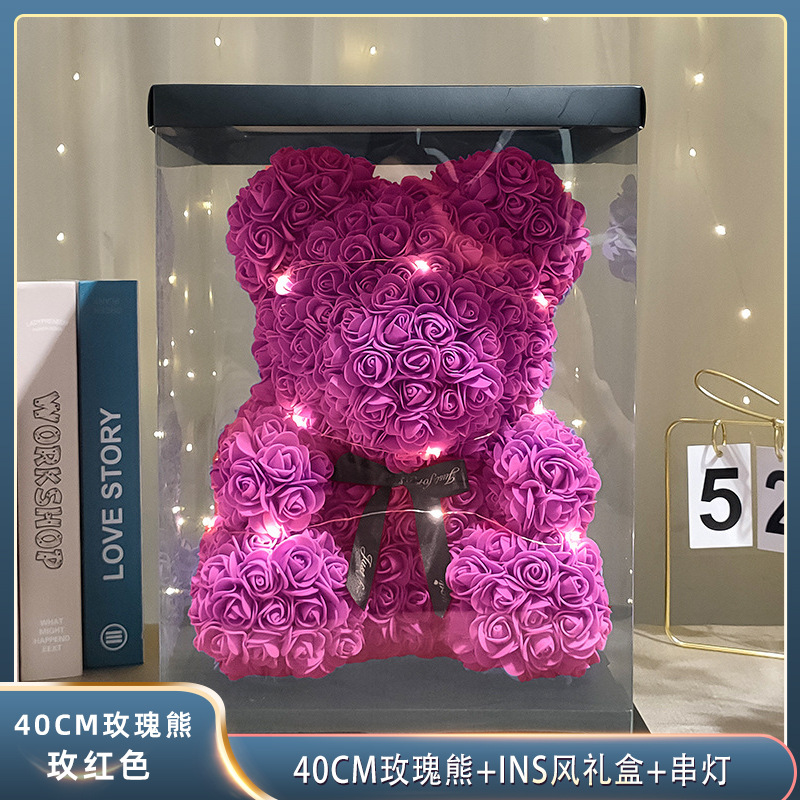 永生花玫瑰花熊七夕情人节礼物母亲节仿真PE花泡沫熊创意礼品摆件