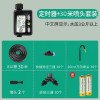 外贸跨境灌溉控制器定时器金属头自动浇水浇花园林自动浇水神器