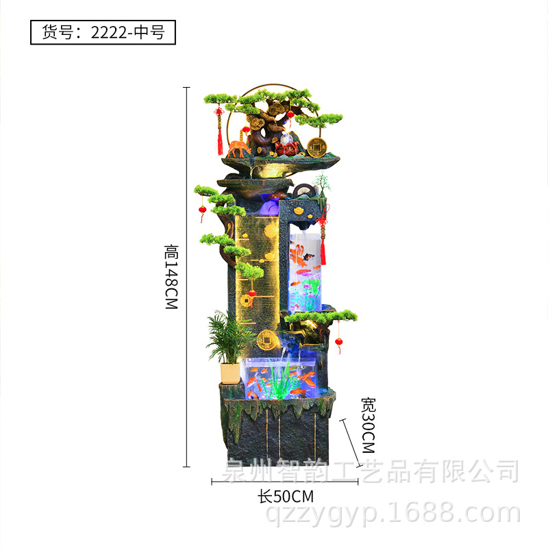 中式假山流水喷泉风水轮生财摆件循环水客厅落地招财鱼缸开业礼品