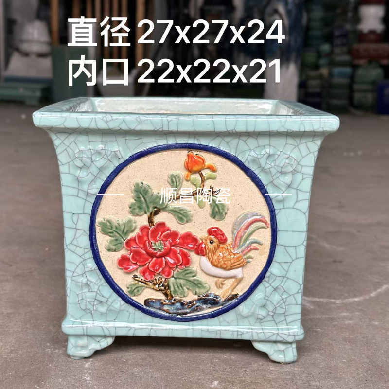 石湾盆四方盆兰花盆手工贴花园林绿植盆景盆栽家居家摆设